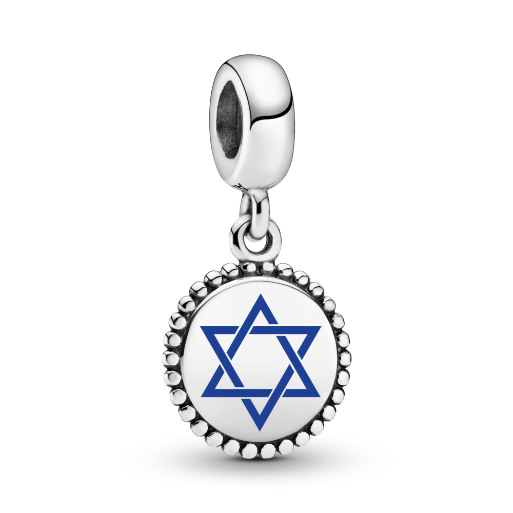 Star of David Charm Dangle