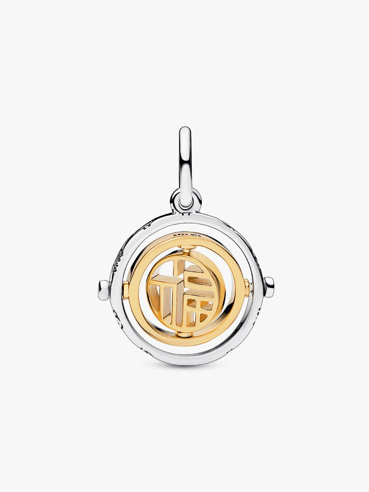 Two-tone Fú Spinning Dangle Charm