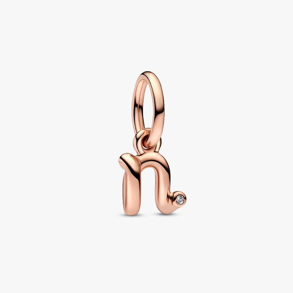FINAL SALE - Letter N Script Alphabet Dangle Charm