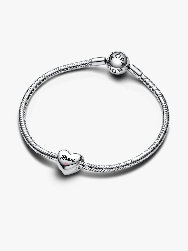 Engravable Blessed Heart Charm
