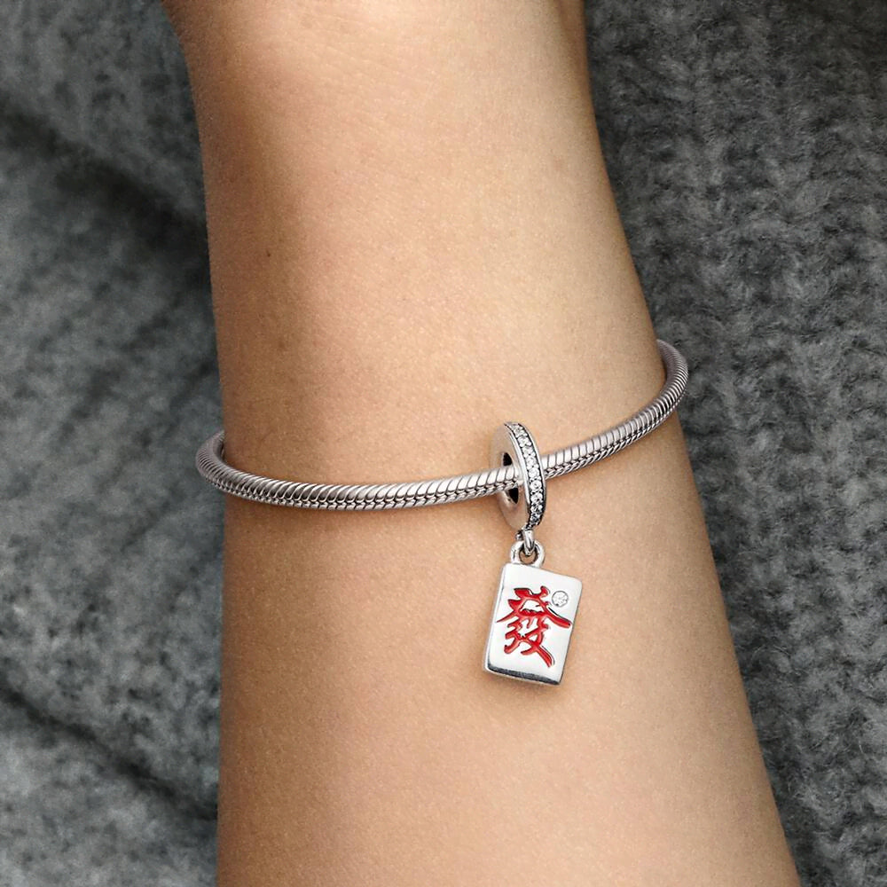 FINAL SALE - Mahjong Dangle Charm