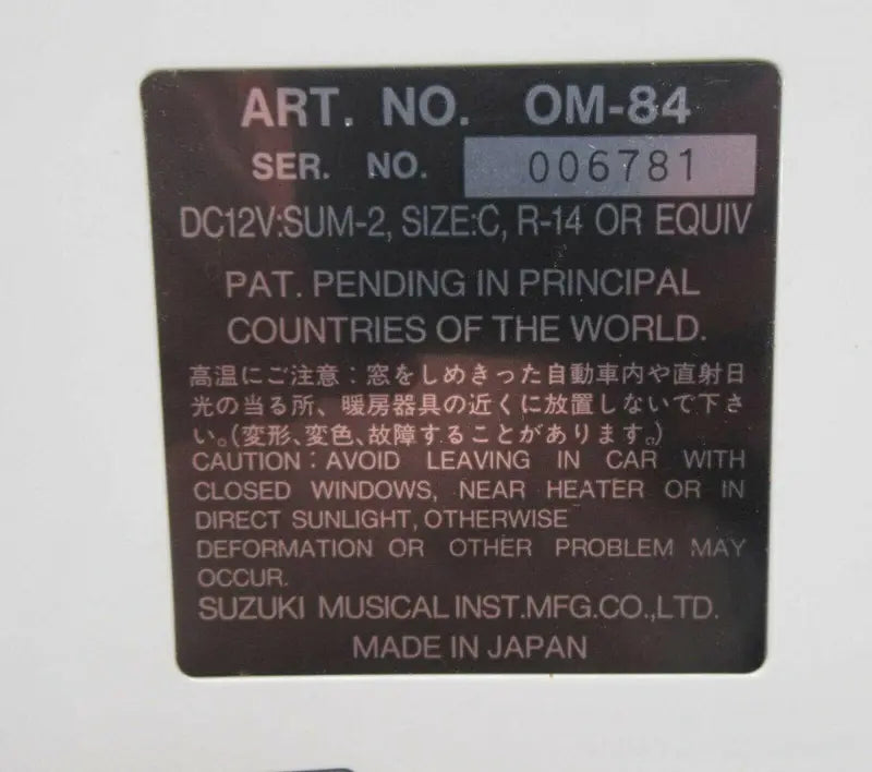 Suzuki Omnichord OM-84 System Two With Hard Case And Power Supply