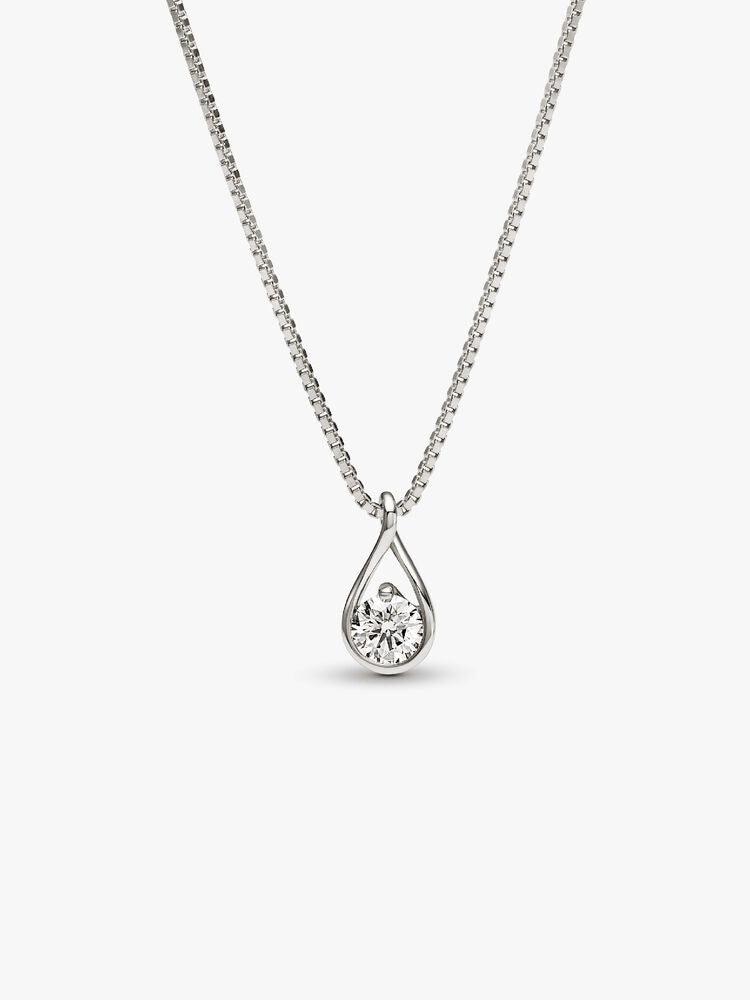 Pandora Infinite 14k White Gold Lab-grown Diamond Pendant Necklace