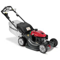 Honda 21-Inch NeXite Self-Propelled Lawn Mower With GCV200 Engine - HRX2176VYA