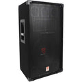 Rockville 12-Inch 1000 Watts 8-Ohm 3-Way Passive PA Speaker - RSG12