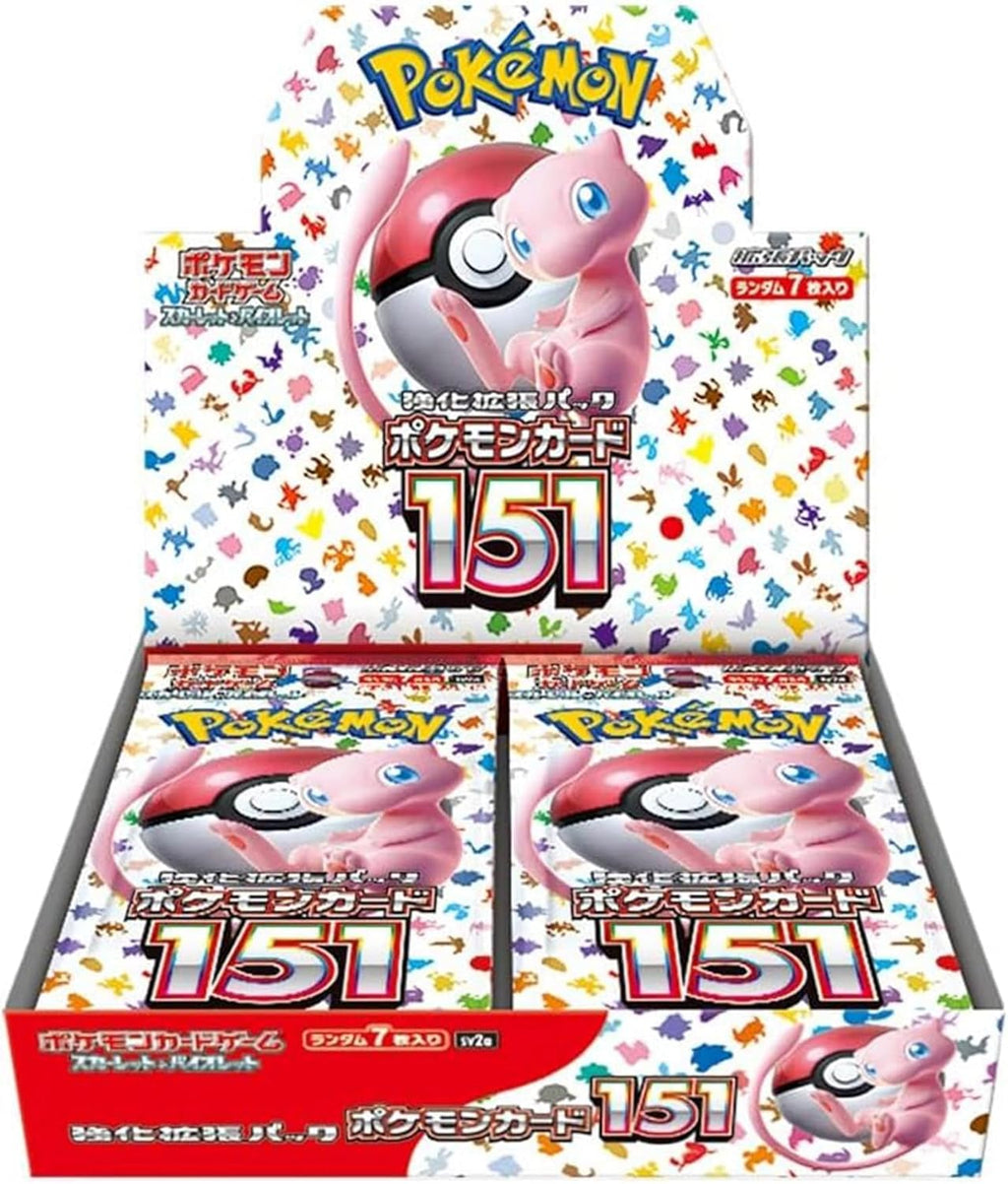 Pokemon Scarlet & Violet 151 Enhanced Expansion Card Box - 20 Booster Packs, Japanese Edition