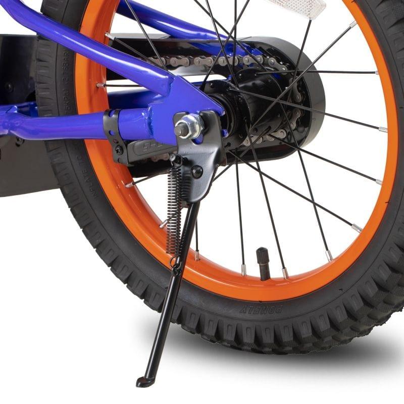 JOYSTAR NEO 20 Inch Kids Bike With Training Wheels