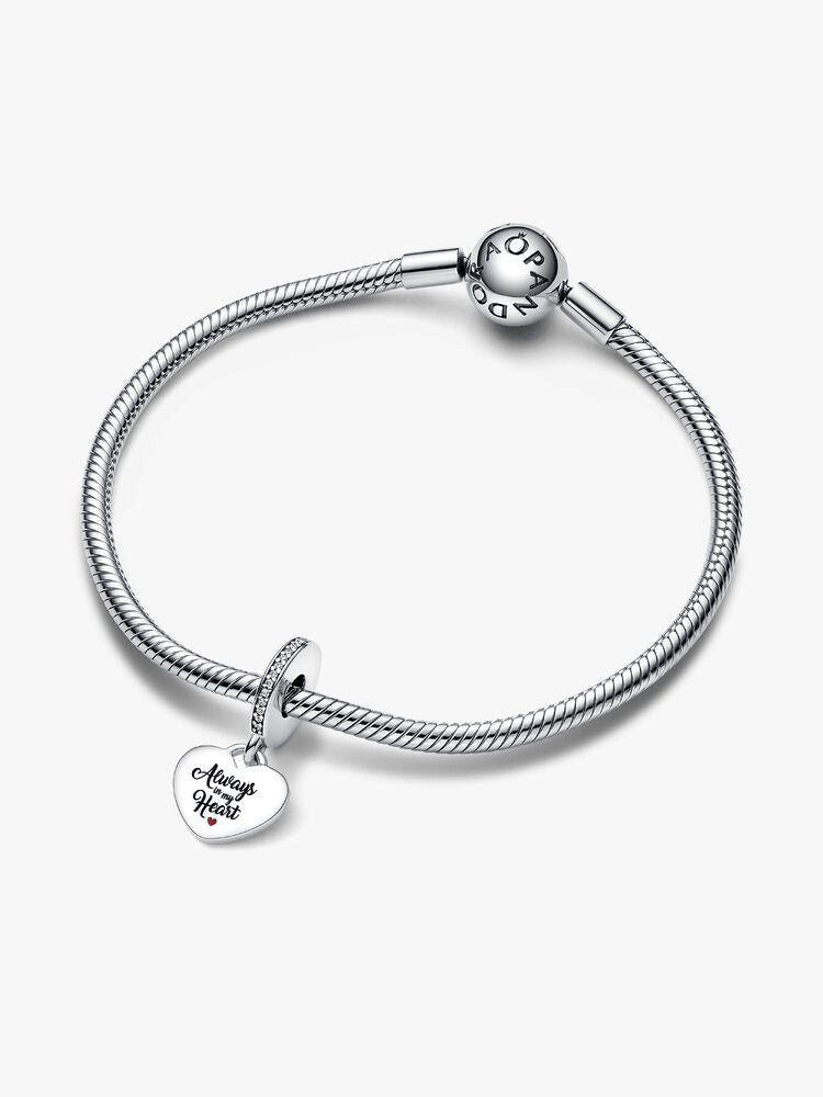 Engravable Always In My Heart Charm