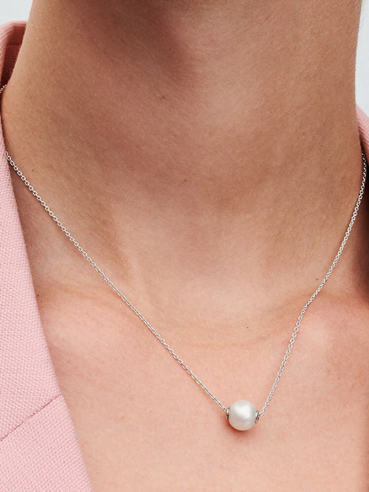 Treated Freshwater Cultured Pearl Collier Necklace