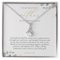 Mother Of The Bride Gift - Alluring Beauty Necklace