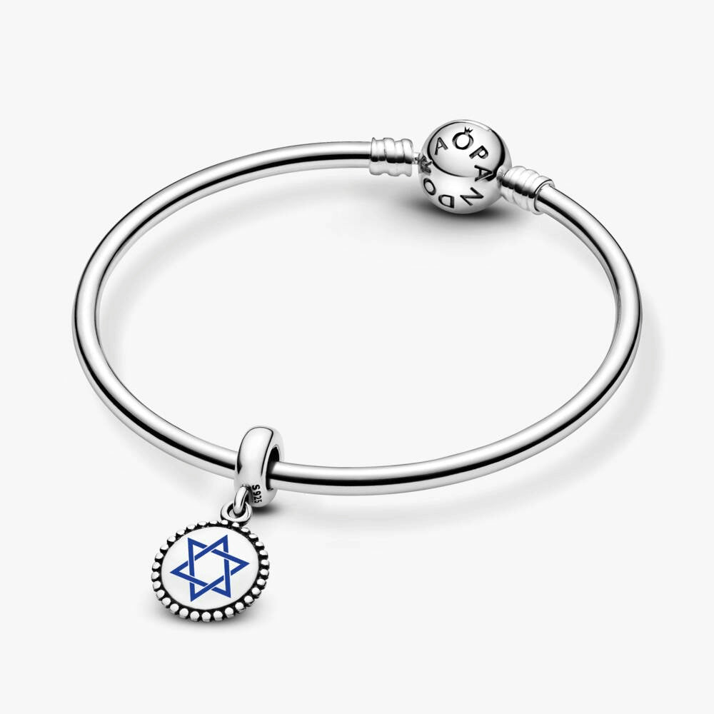 Star of David Charm Dangle