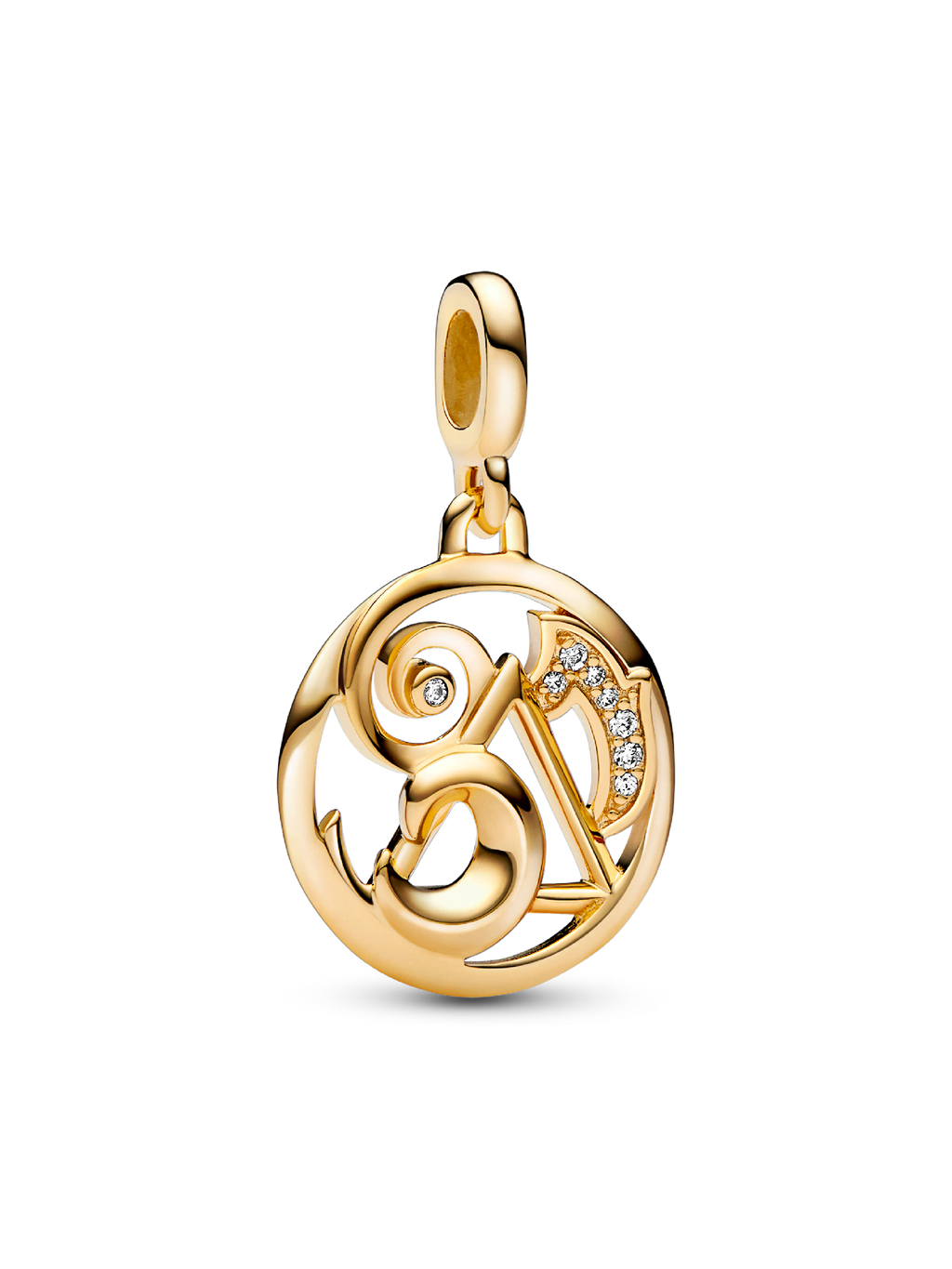 FINAL SALE - Pandora ME The Elements Medallion Charm