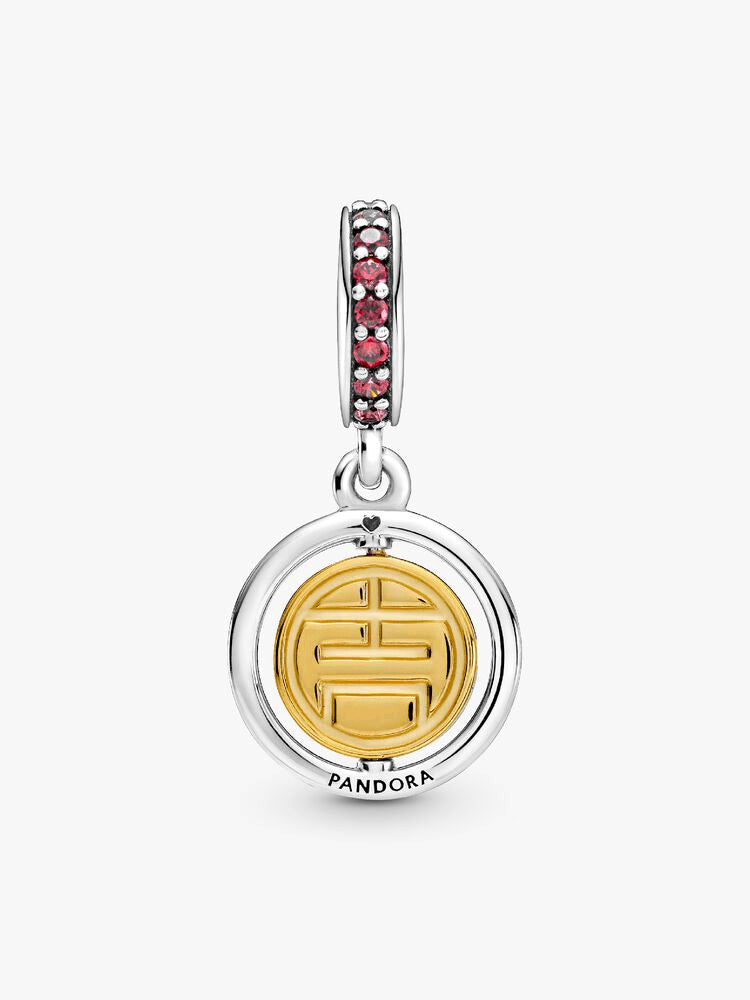 Spinning Lucky Dangle Charm