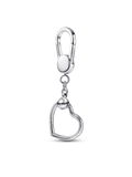 FINAL SALE - Pandora Moments Small Heart Bag Charm Holder