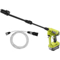 Ryobi ONE+ 18V EZClean Cordless Cold Water Power Cleaner, 320 PSI 0.8 GPM - RY120350