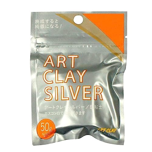 Art Clay Silver 275 - Japan