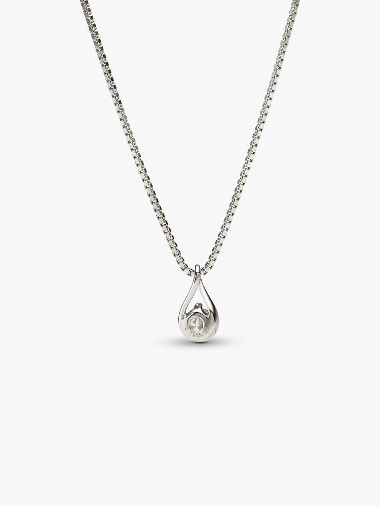 Pandora Infinite 14k White Gold Lab-grown Diamond Pendant Necklace